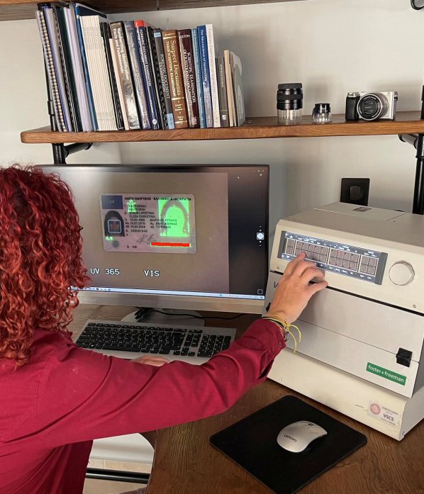 γραφολογος